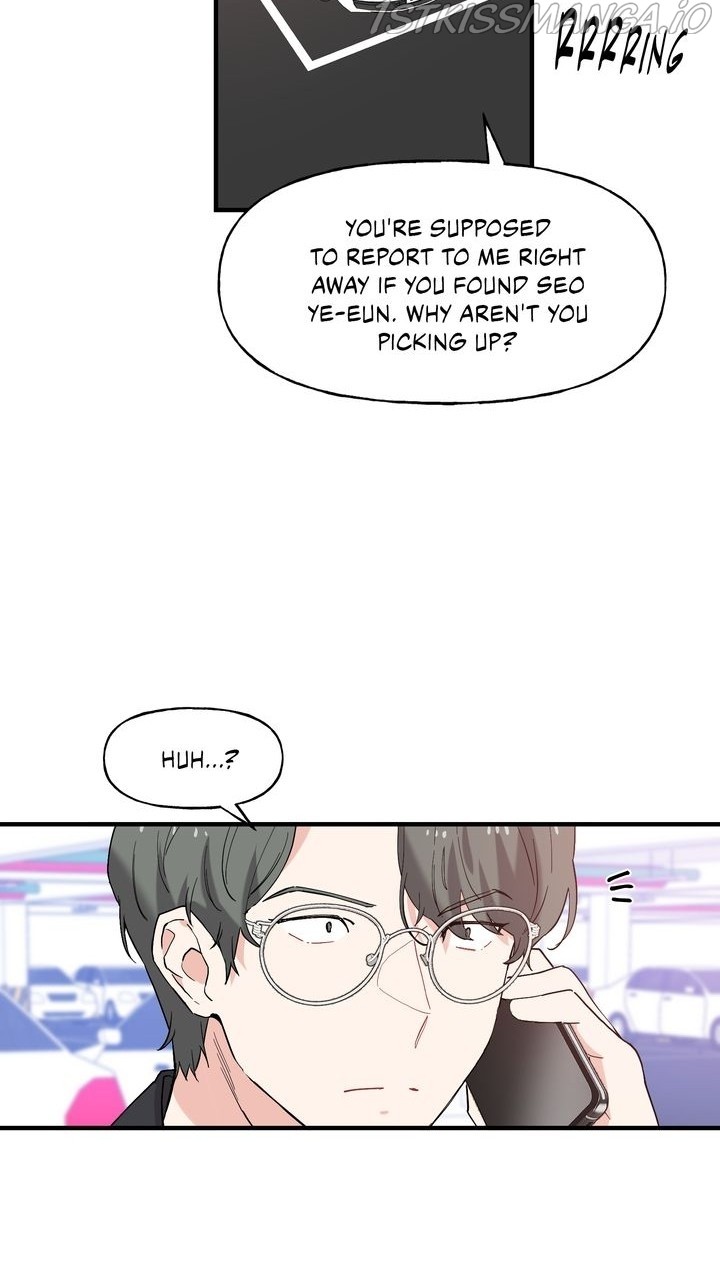 Protect Me, Knight chapter 50 - page 3