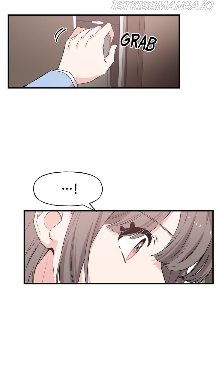 Protect Me, Knight chapter 50 - page 42