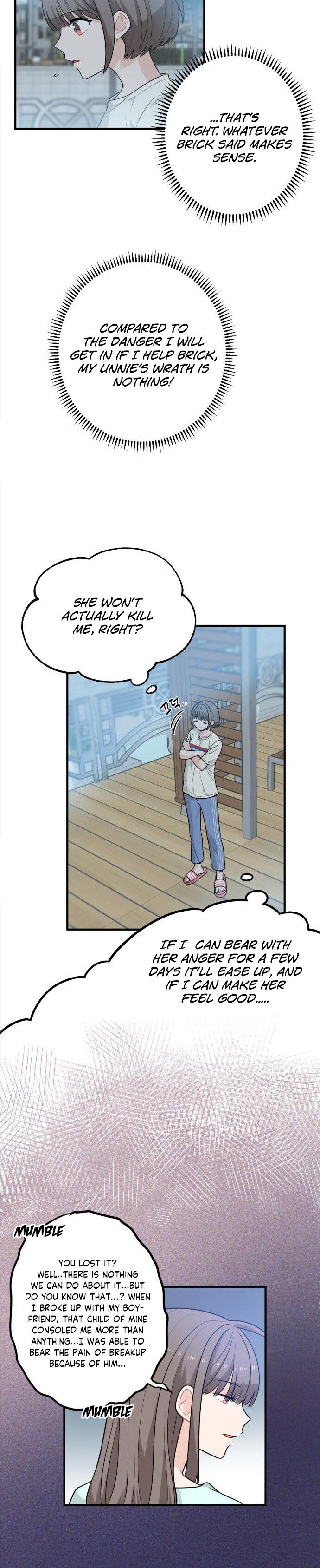 Protect Me, Knight chapter 4 - page 5