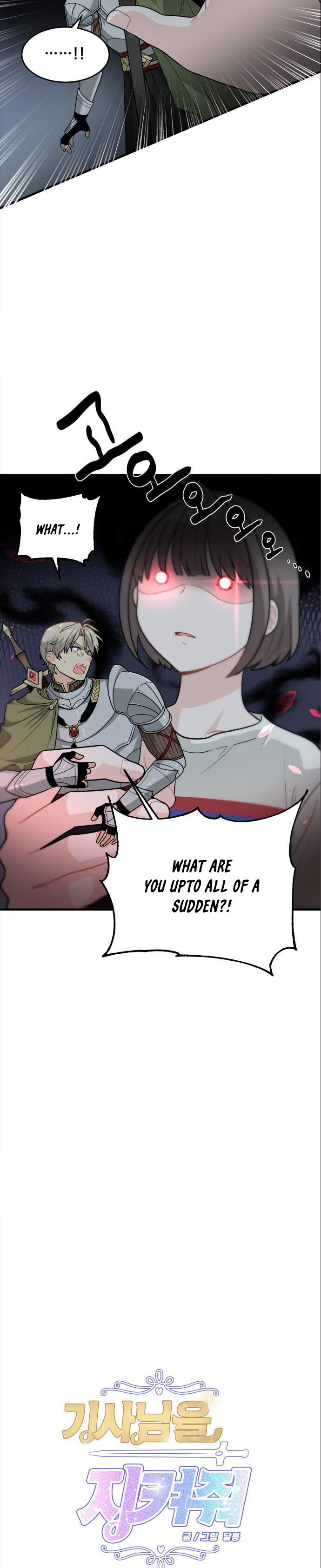 Protect Me, Knight chapter 4 - page 8
