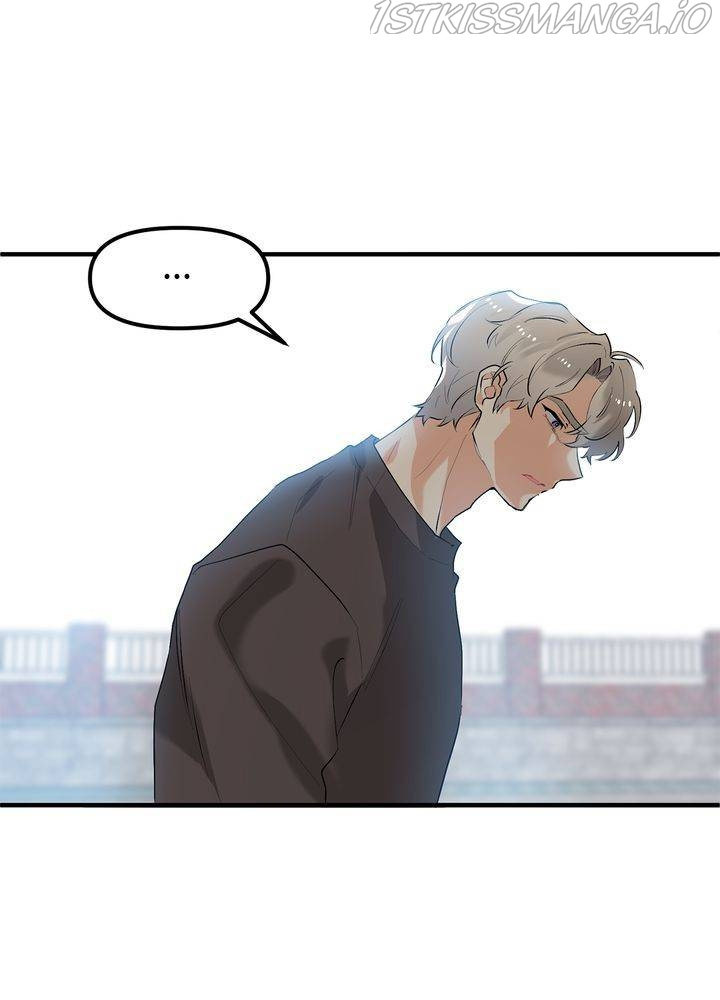Protect Me, Knight chapter 40 - page 105