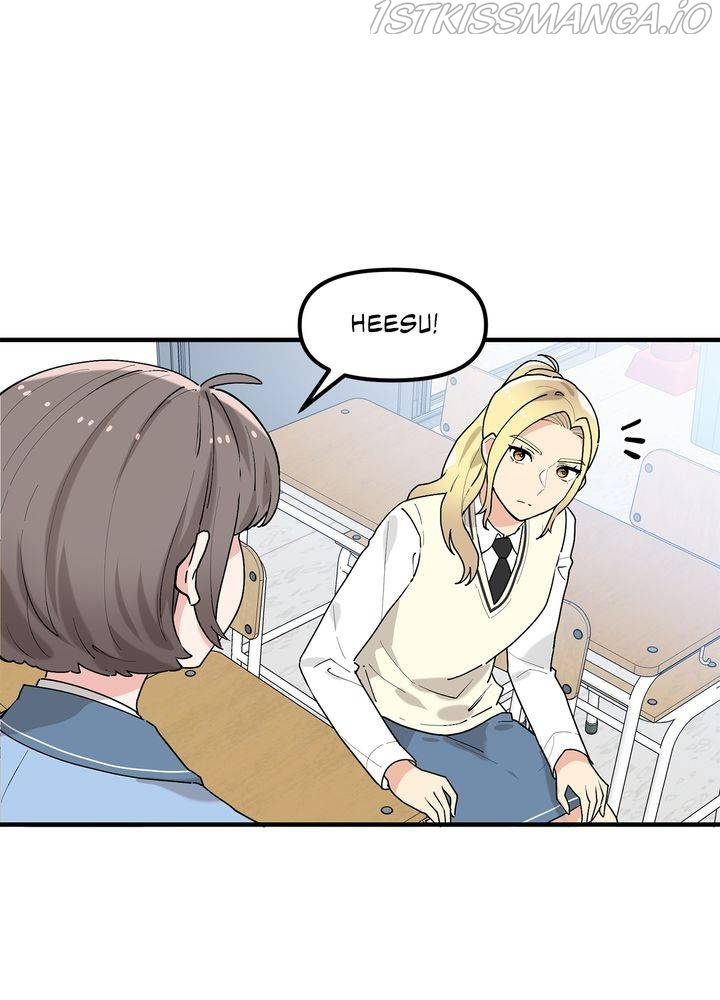 Protect Me, Knight chapter 40 - page 11