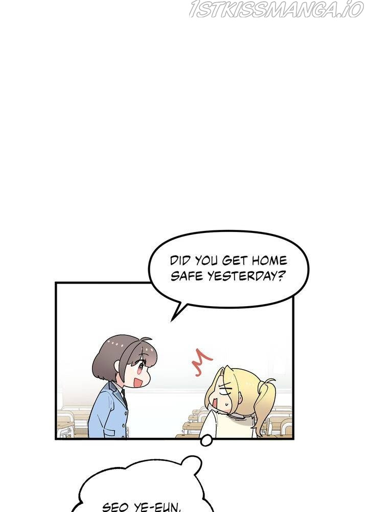 Protect Me, Knight chapter 40 - page 12