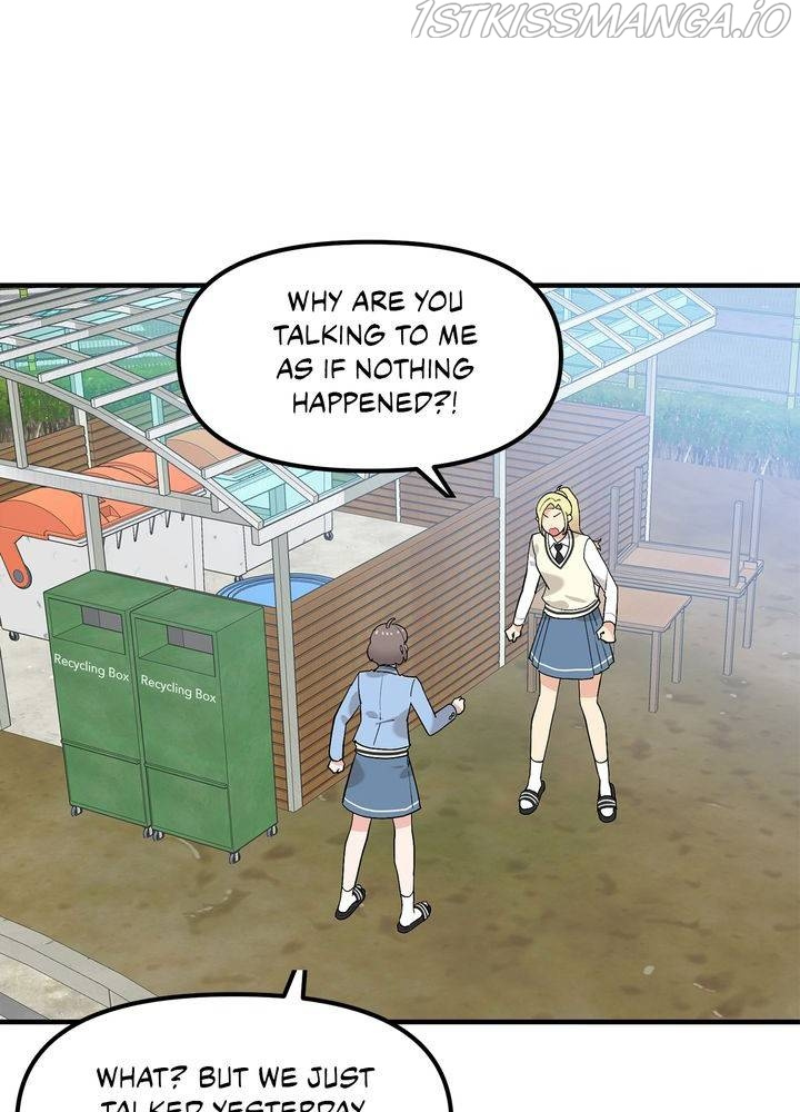 Protect Me, Knight chapter 40 - page 14
