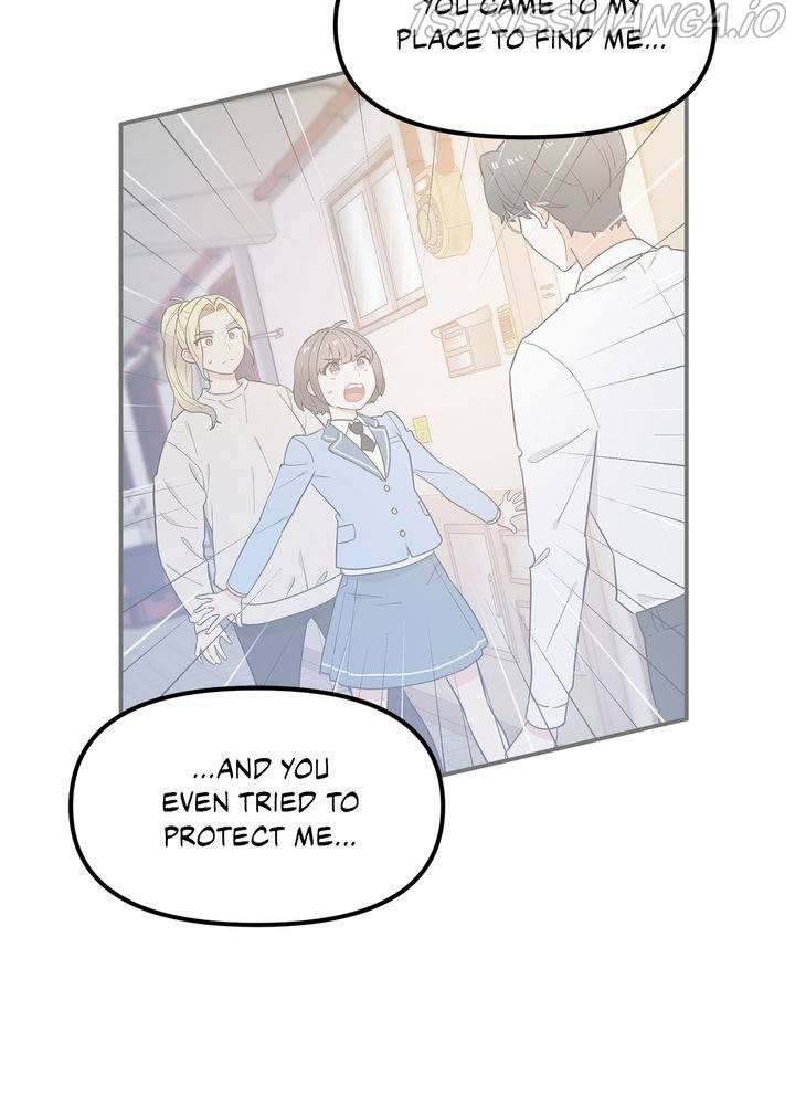 Protect Me, Knight chapter 40 - page 21