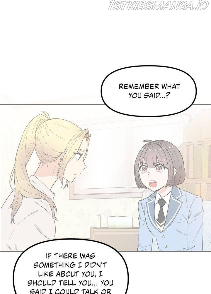 Protect Me, Knight chapter 40 - page 22