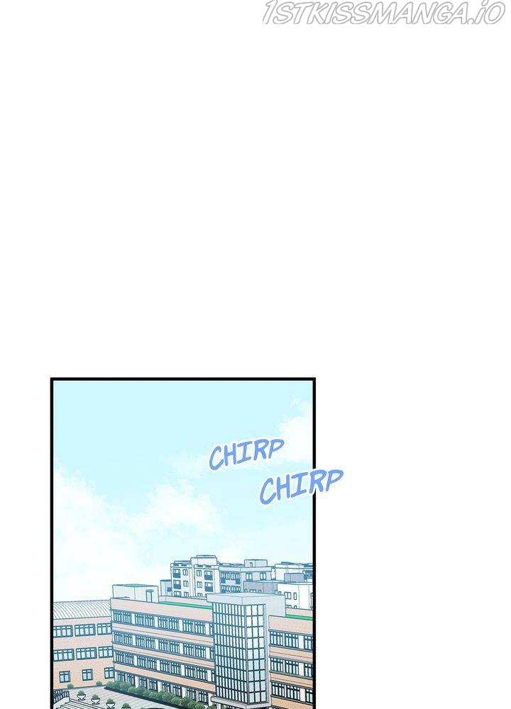 Protect Me, Knight chapter 40 - page 3