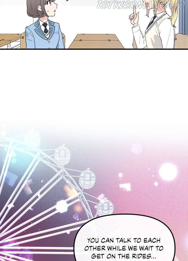 Protect Me, Knight chapter 40 - page 45