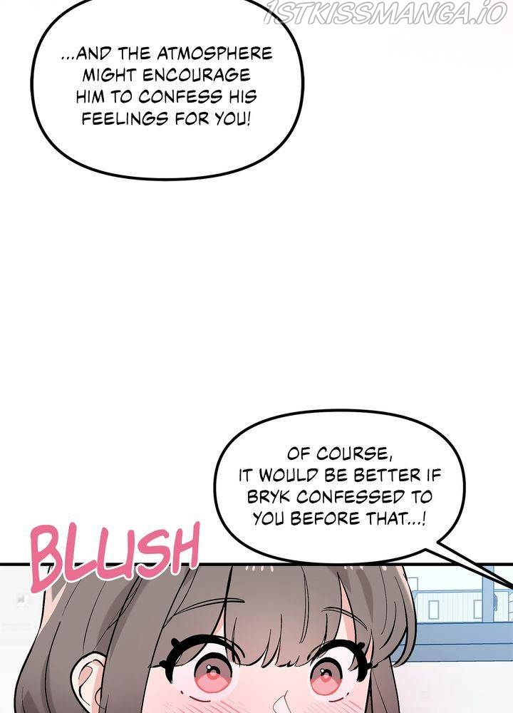 Protect Me, Knight chapter 40 - page 47