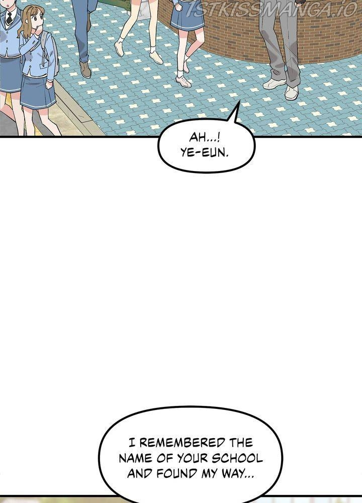 Protect Me, Knight chapter 40 - page 58