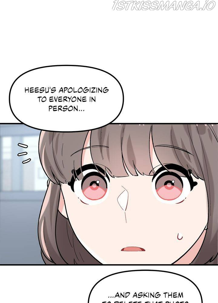 Protect Me, Knight chapter 40 - page 7
