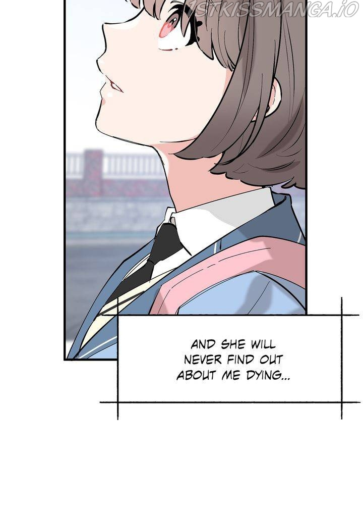 Protect Me, Knight chapter 40 - page 99