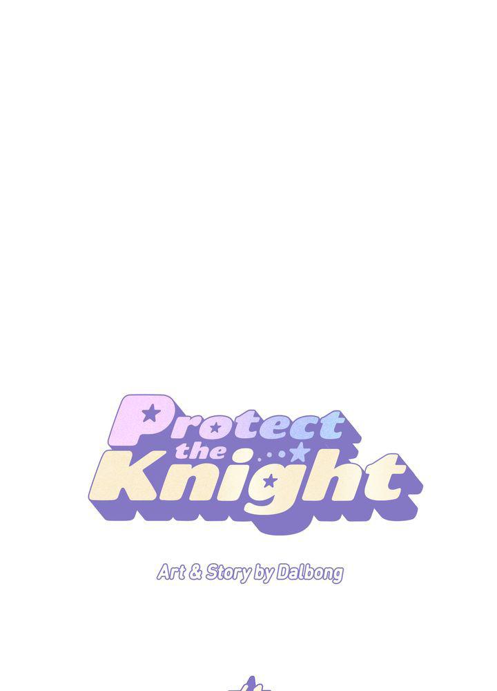 Protect Me, Knight chapter 41 - page 1