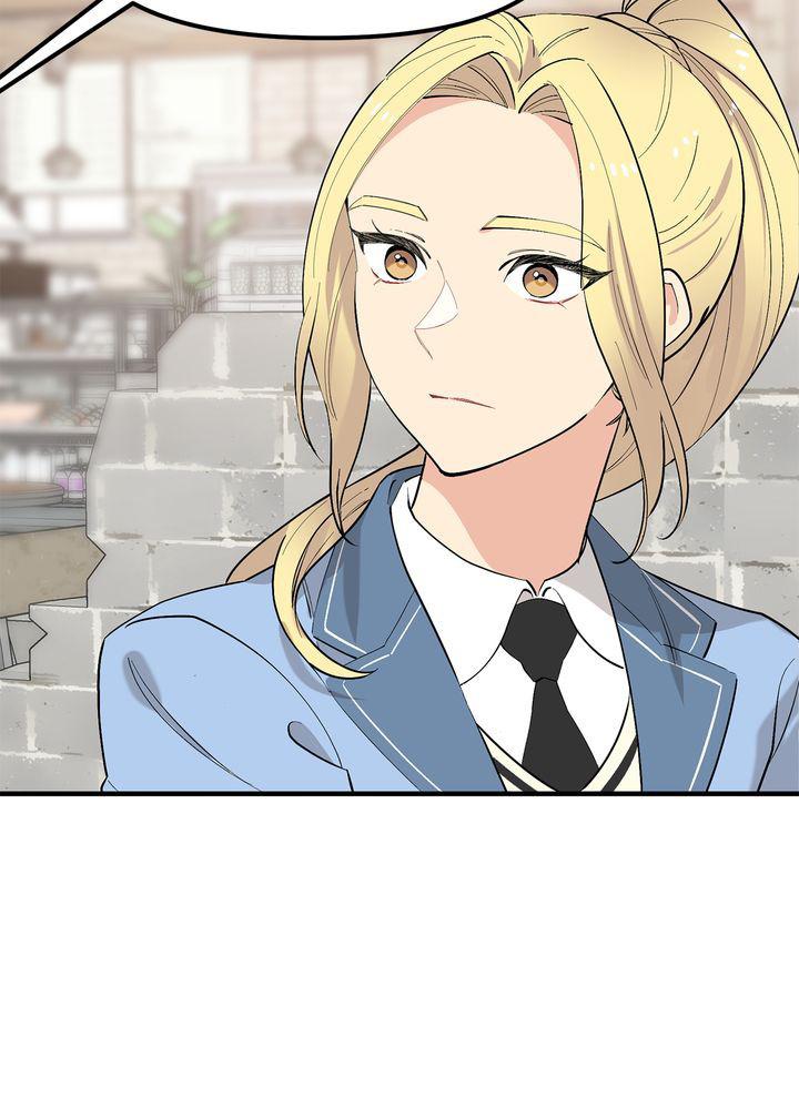 Protect Me, Knight chapter 41 - page 11