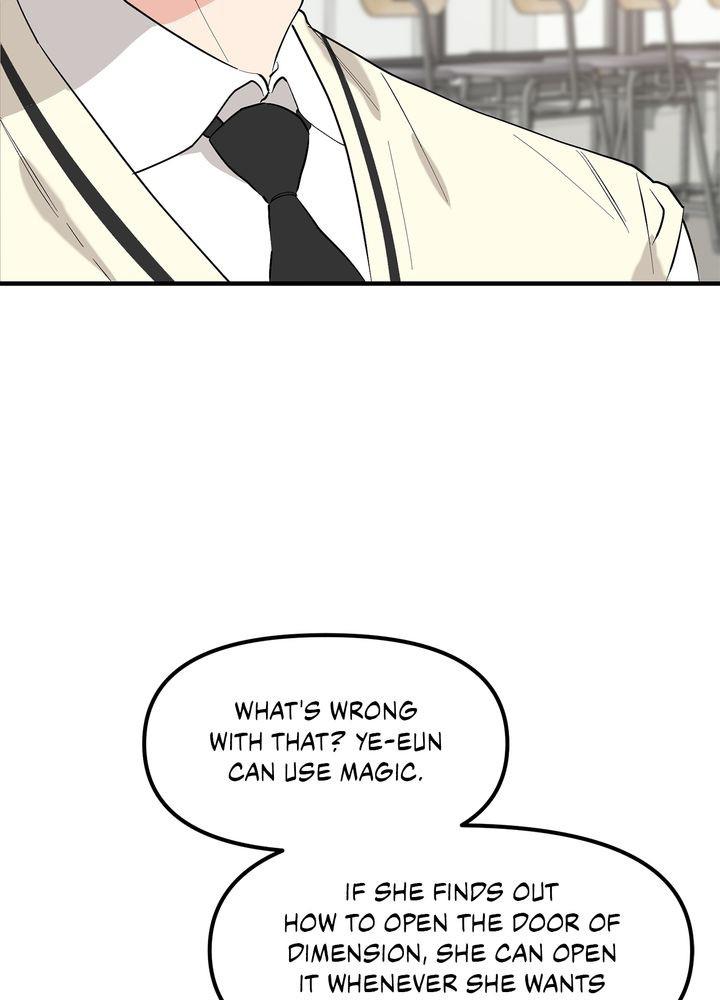 Protect Me, Knight chapter 41 - page 13