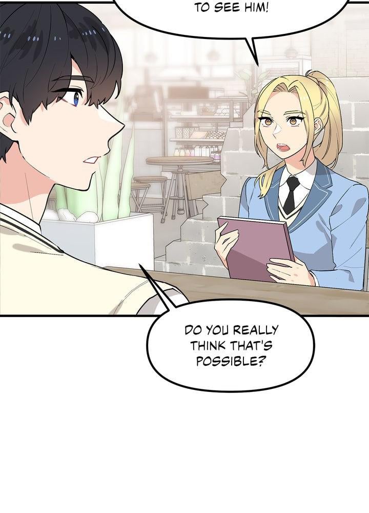 Protect Me, Knight chapter 41 - page 14