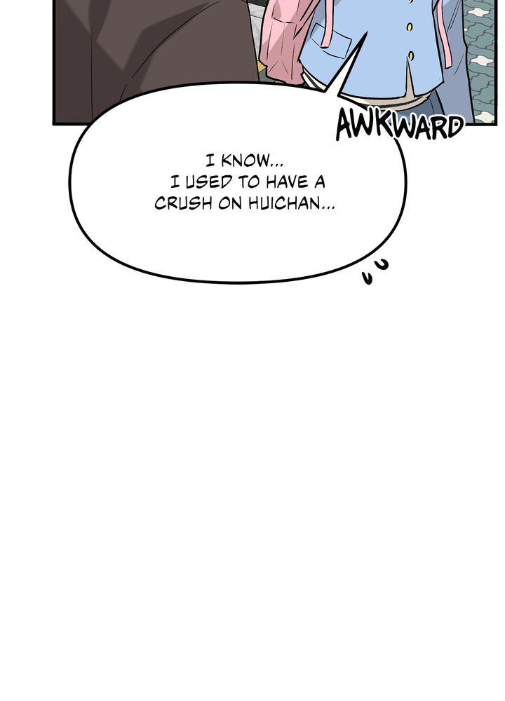 Protect Me, Knight chapter 41 - page 46