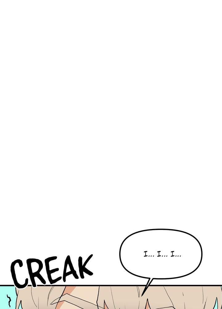 Protect Me, Knight chapter 41 - page 59