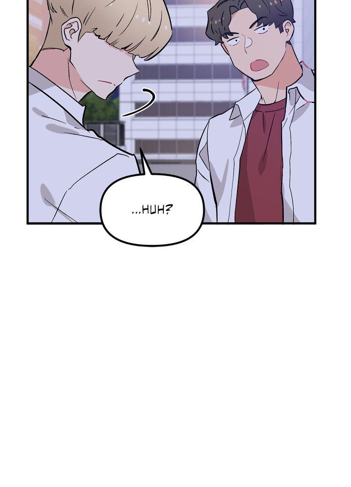 Protect Me, Knight chapter 41 - page 90