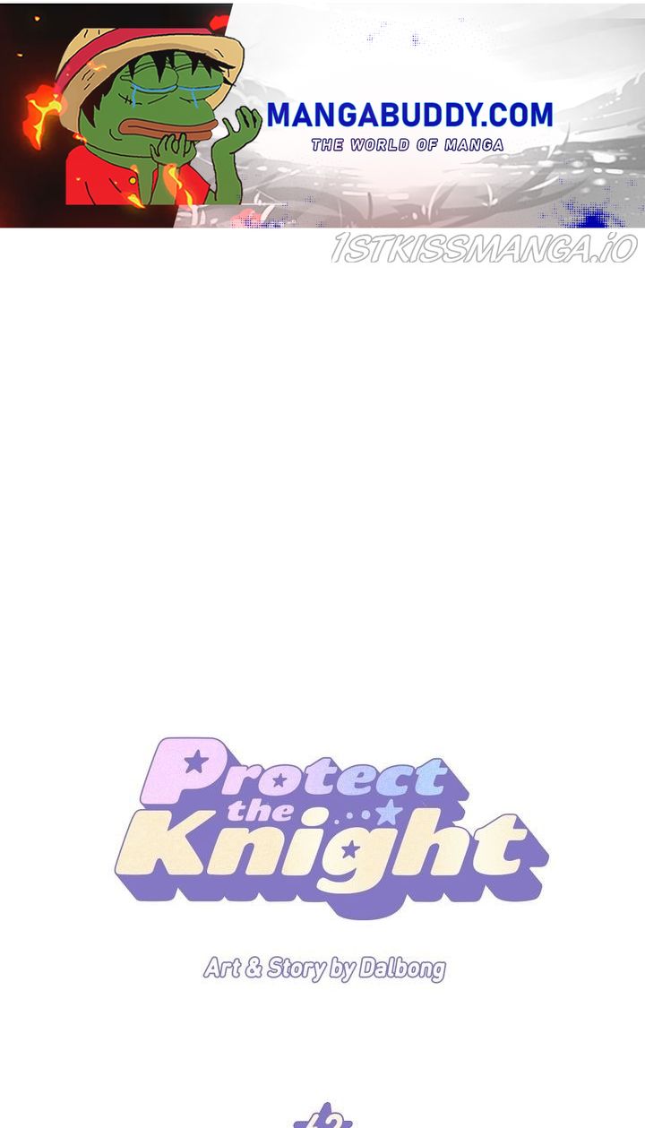 Protect Me, Knight chapter 42 - page 1