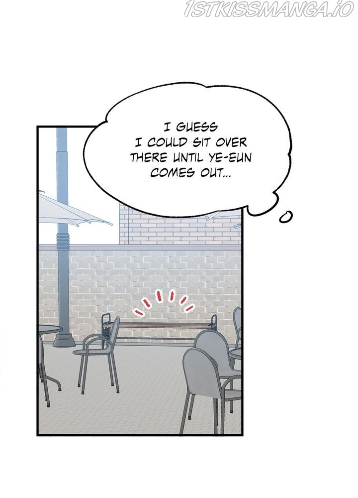 Protect Me, Knight chapter 42 - page 12