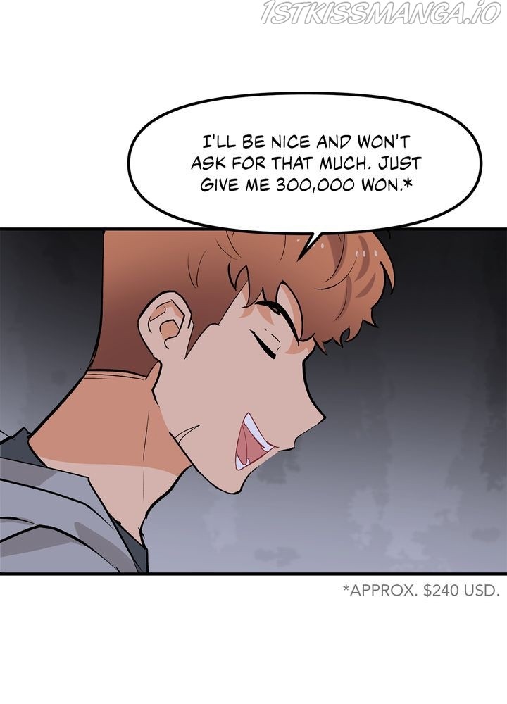 Protect Me, Knight chapter 42 - page 43