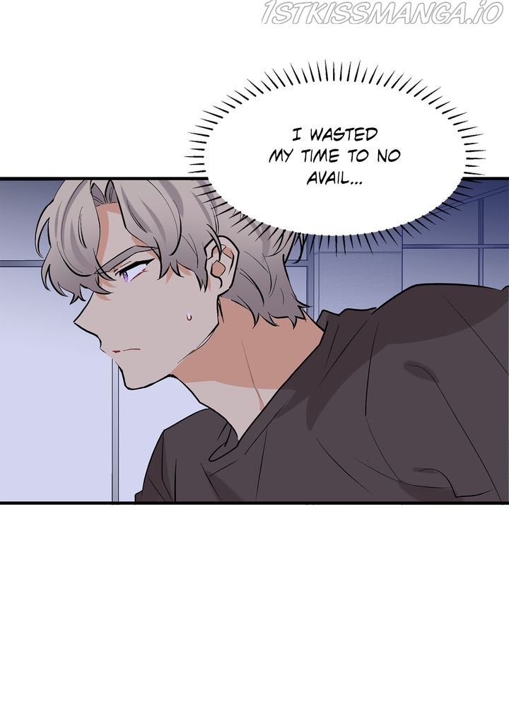 Protect Me, Knight chapter 42 - page 64