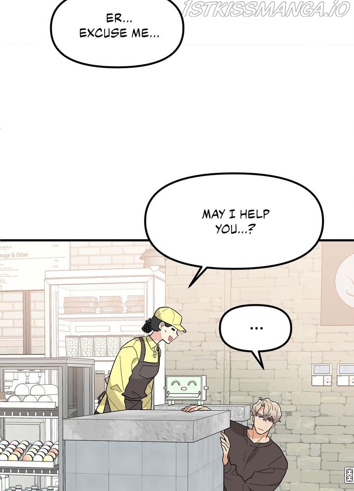 Protect Me, Knight chapter 42 - page 9