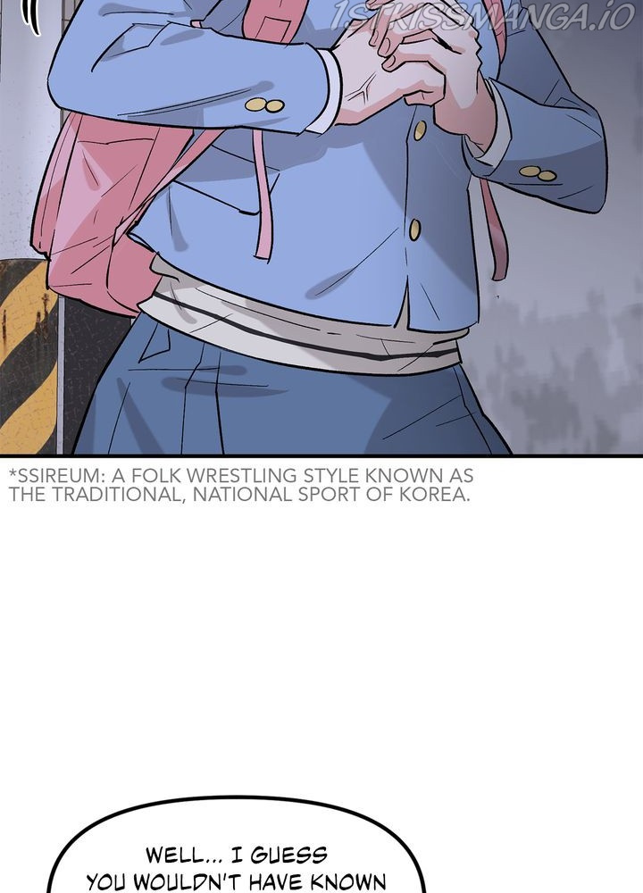 Protect Me, Knight chapter 43 - page 10