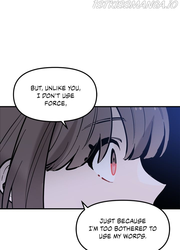 Protect Me, Knight chapter 43 - page 14