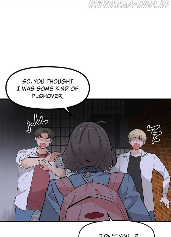 Protect Me, Knight chapter 43 - page 2