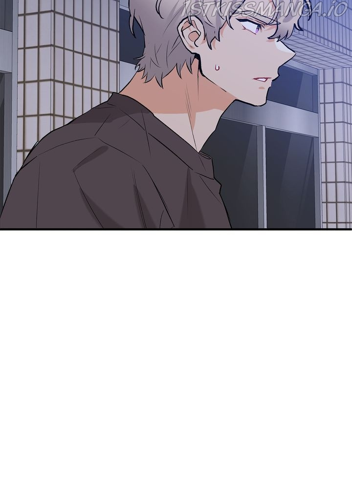 Protect Me, Knight chapter 43 - page 22