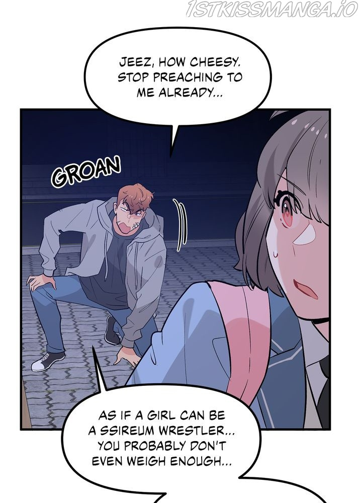 Protect Me, Knight chapter 43 - page 23