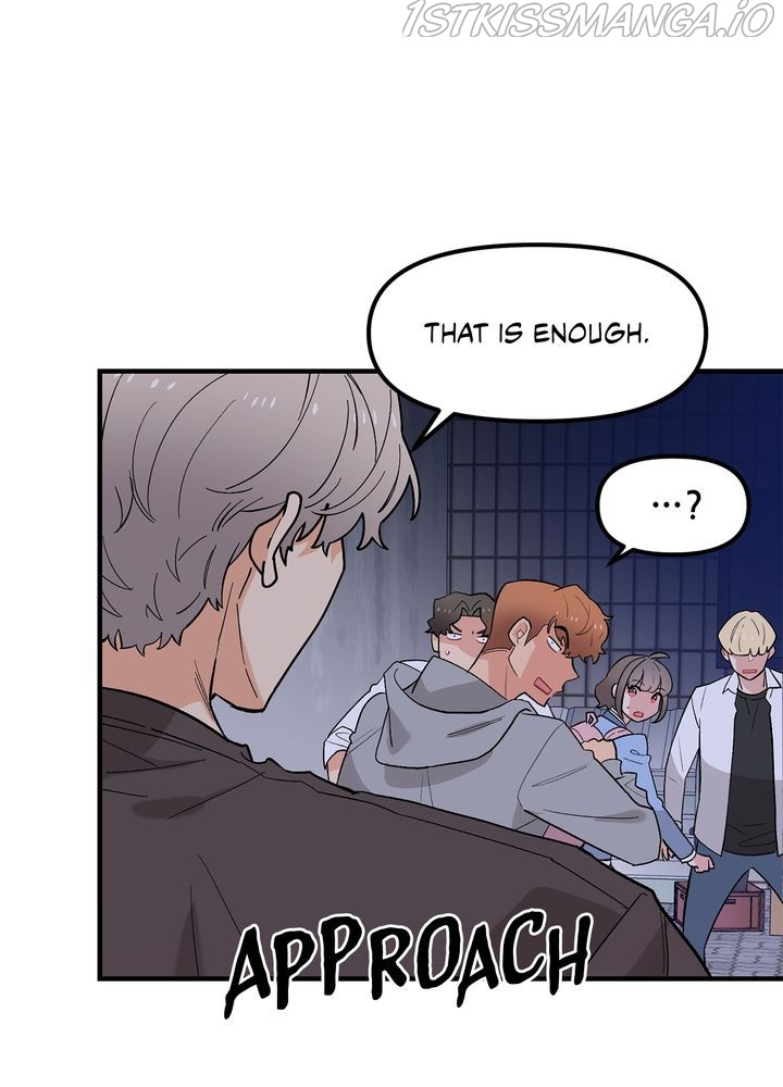 Protect Me, Knight chapter 43 - page 28