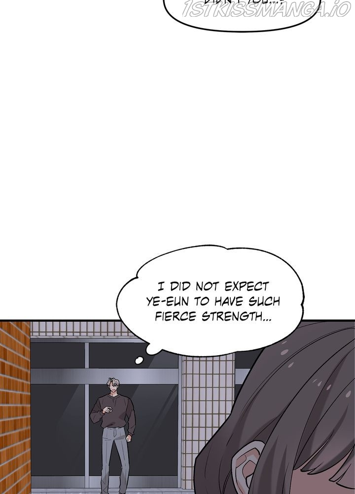 Protect Me, Knight chapter 43 - page 3