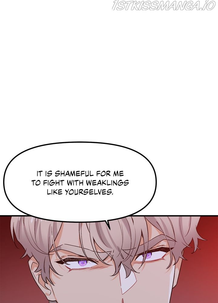Protect Me, Knight chapter 43 - page 32