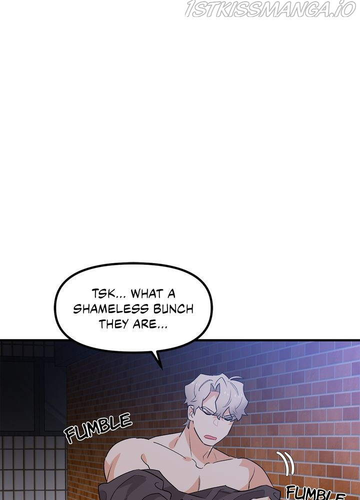 Protect Me, Knight chapter 43 - page 48