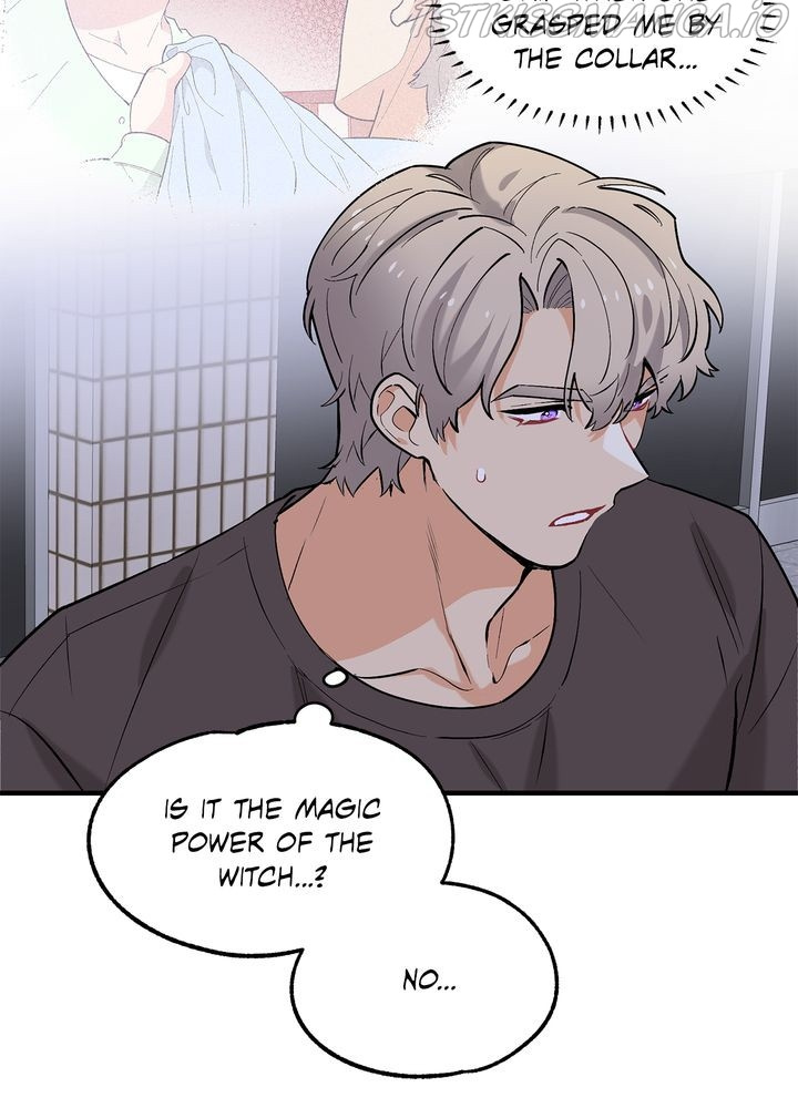 Protect Me, Knight chapter 43 - page 5