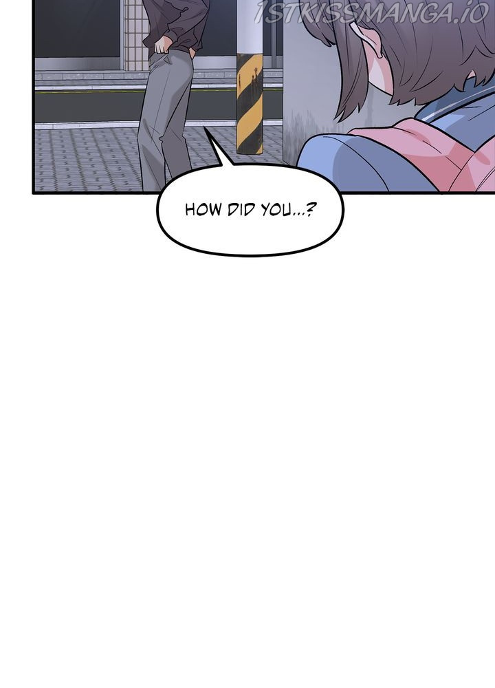 Protect Me, Knight chapter 43 - page 50