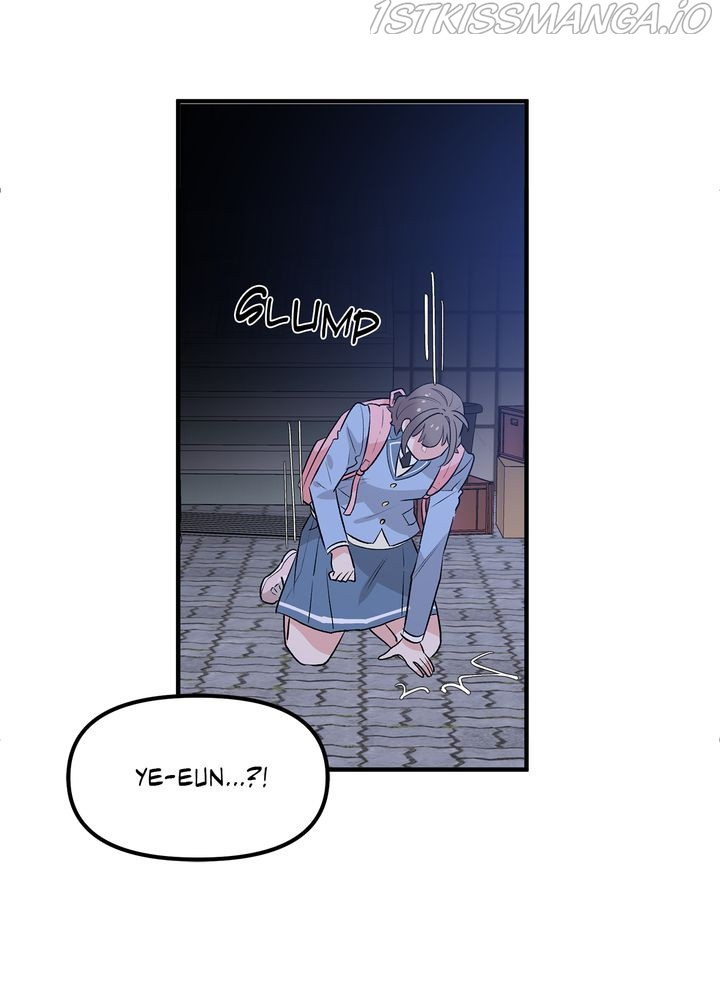 Protect Me, Knight chapter 43 - page 51