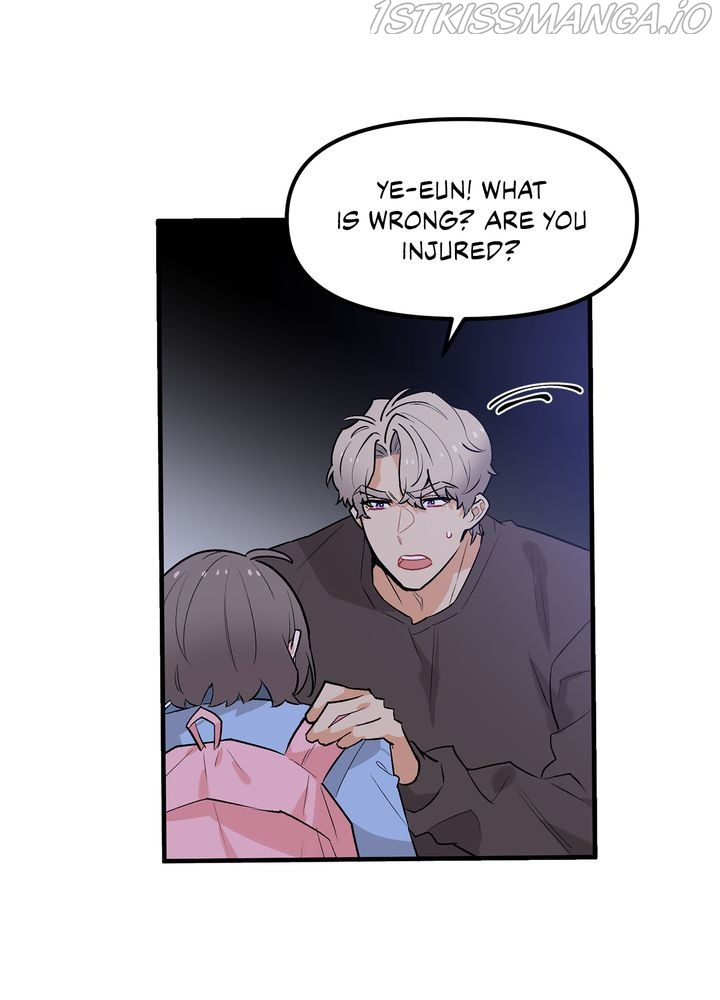 Protect Me, Knight chapter 43 - page 53