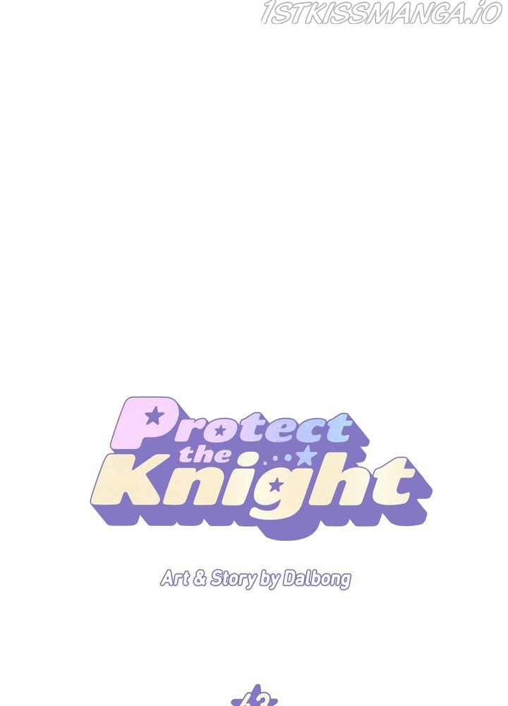 Protect Me, Knight chapter 43 - page 60