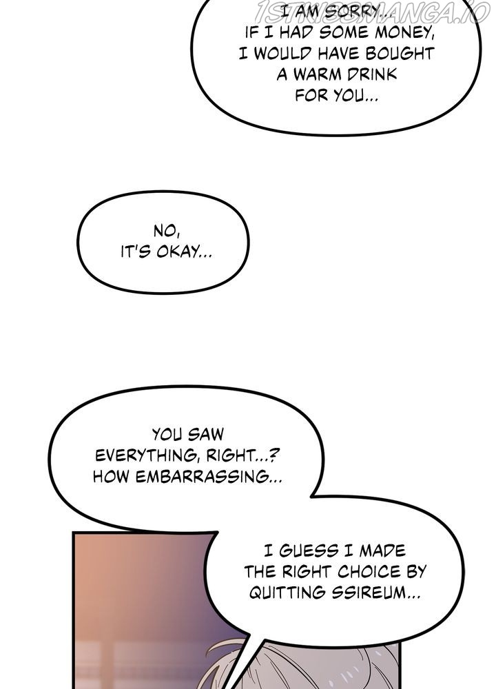 Protect Me, Knight chapter 43 - page 64