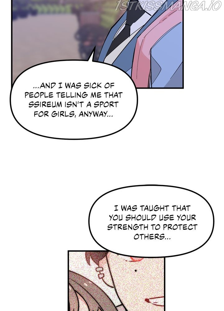 Protect Me, Knight chapter 43 - page 69