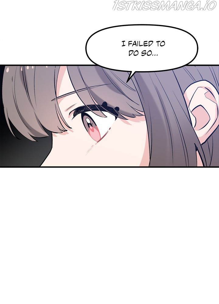 Protect Me, Knight chapter 43 - page 71