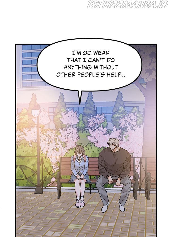 Protect Me, Knight chapter 43 - page 72