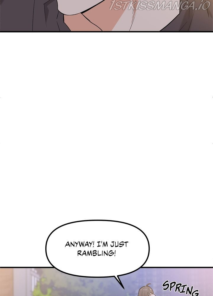 Protect Me, Knight chapter 43 - page 74