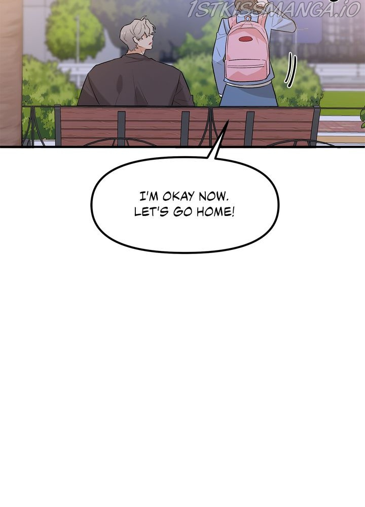 Protect Me, Knight chapter 43 - page 75