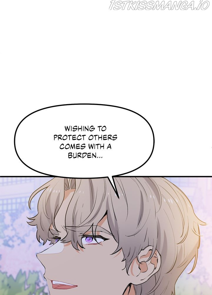 Protect Me, Knight chapter 43 - page 79