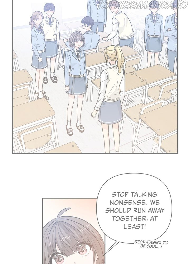 Protect Me, Knight chapter 43 - page 87
